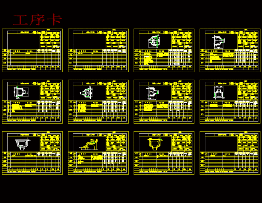 解放牌汽车后桥差速器壳的钻大端面12-Φ12.5孔钻床夹具设计及加工工艺含非标6张CAD图缩略图