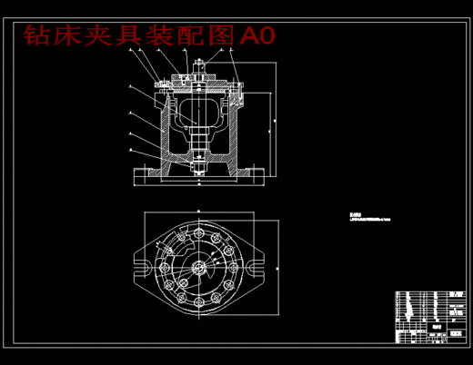 解放牌汽车后桥差速器壳的钻大端面12-Φ12.5孔钻床夹具设计及加工工艺含非标6张CAD图缩略图