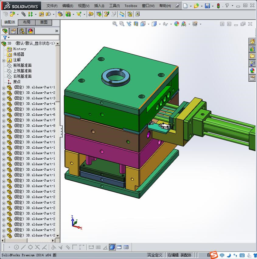全3D包胶模具