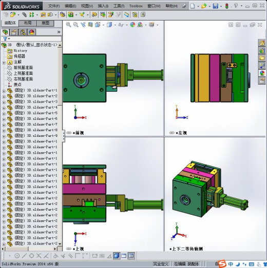 全3D包胶模具缩略图