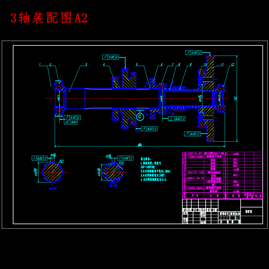 CA6140车床主轴箱的设计含5张CAD图
