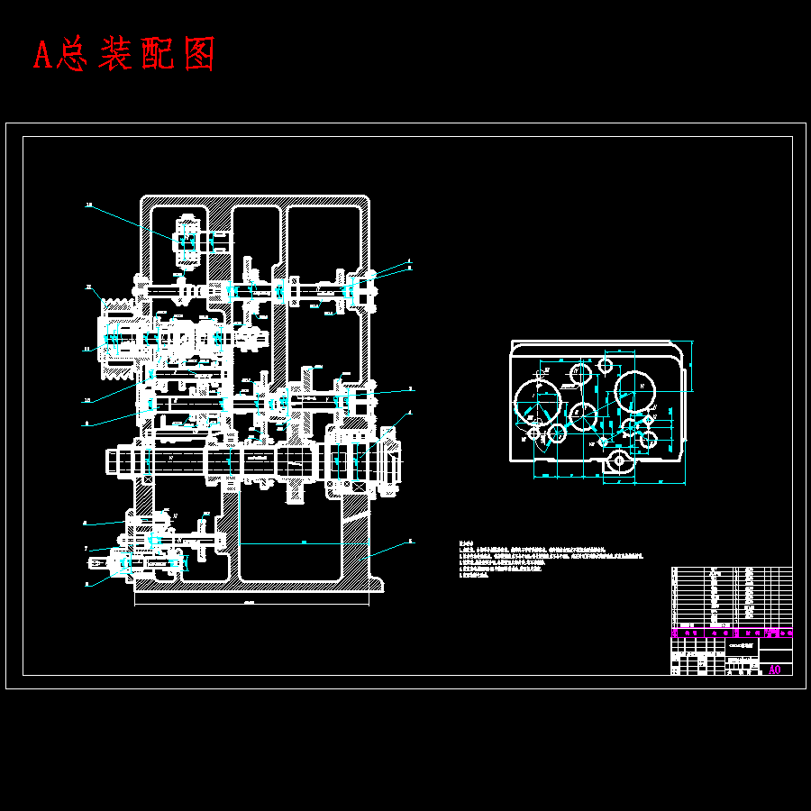 CA6140车床主轴箱的设计含5张CAD图