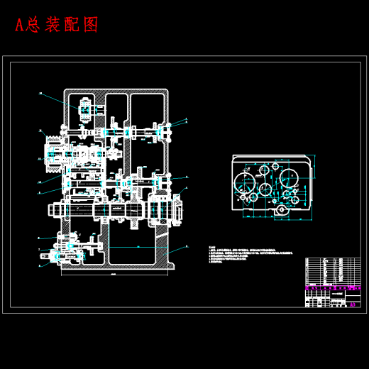 CA6140车床主轴箱的设计含5张CAD图缩略图
