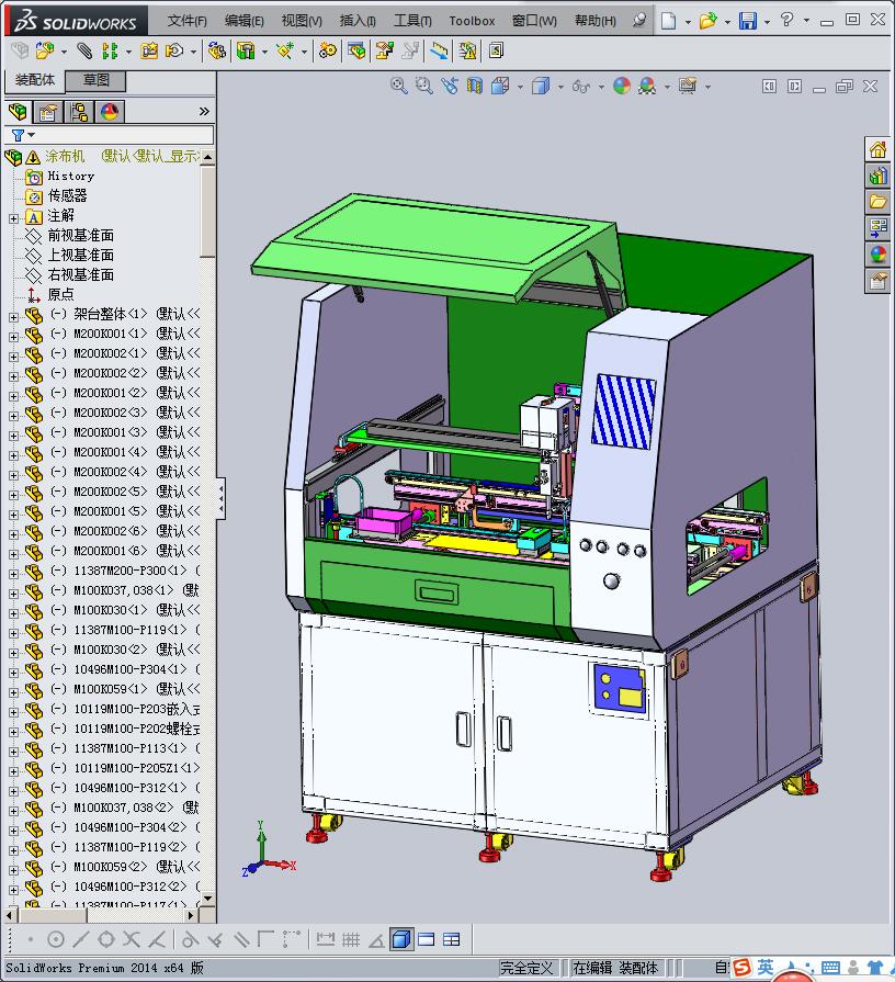 日本企业涂布机