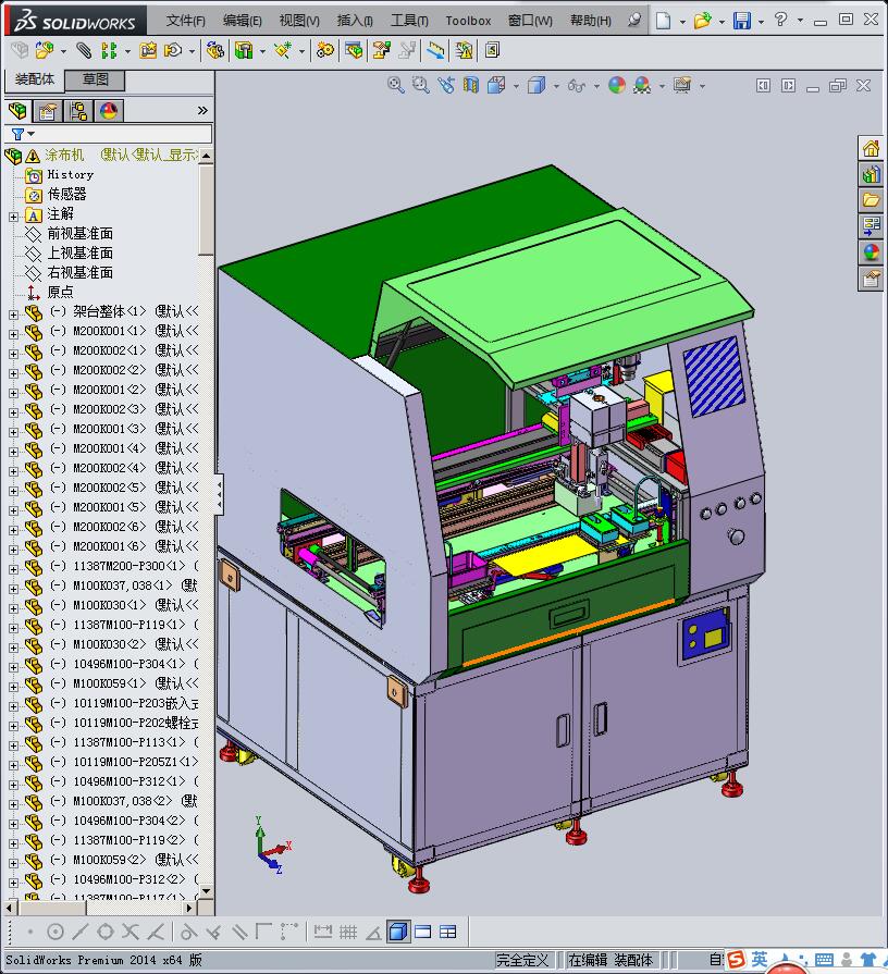 日本企业涂布机