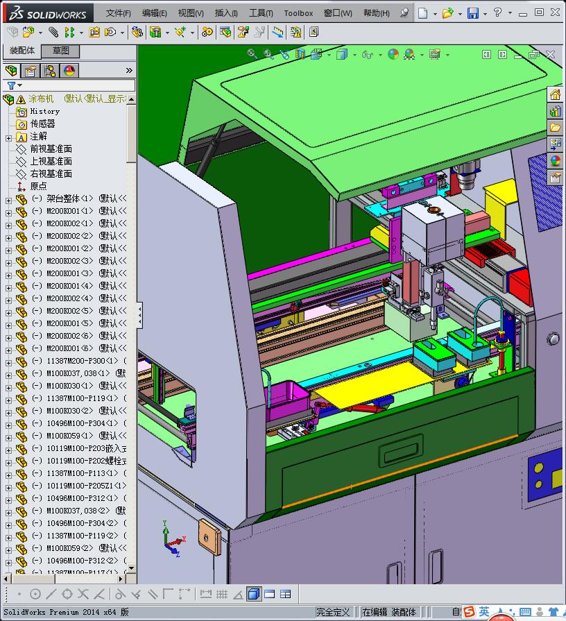 日本企业涂布机