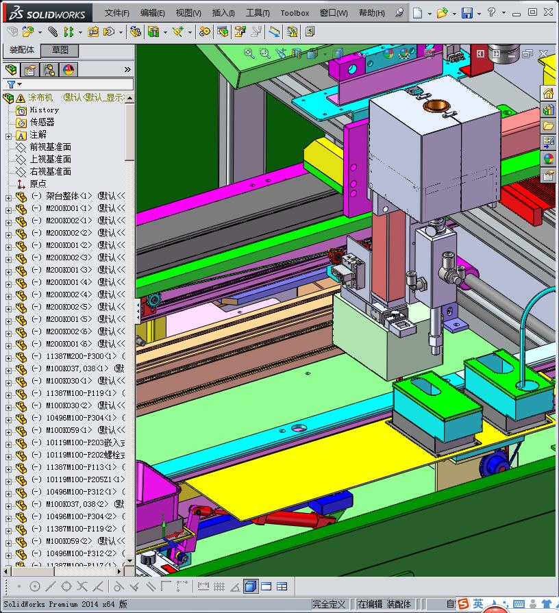 日本企业涂布机