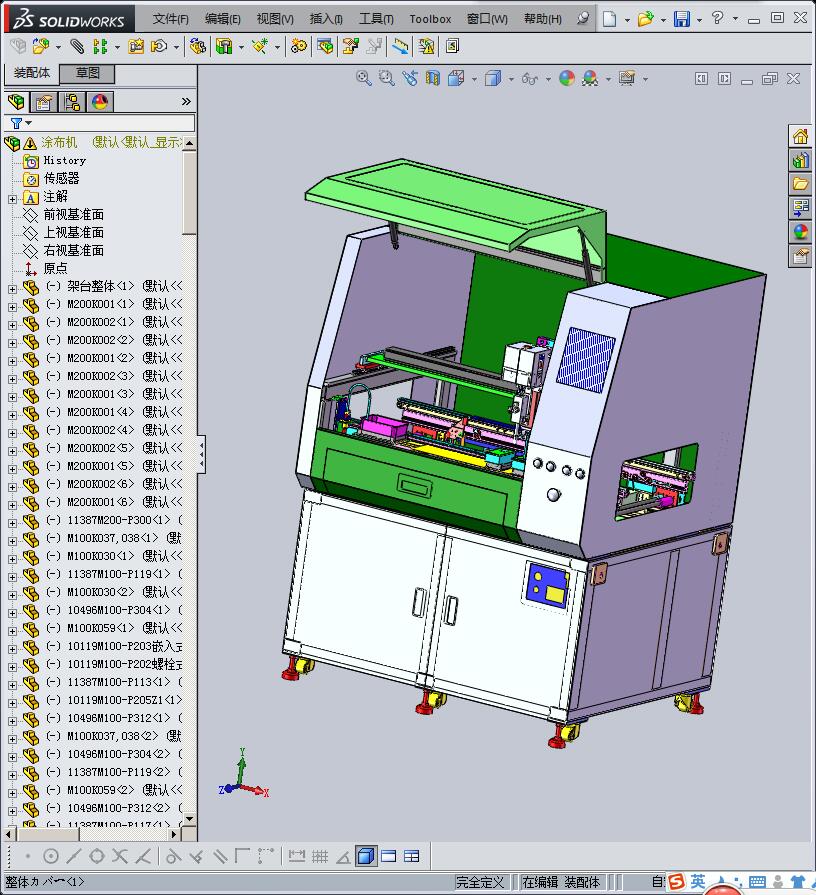 日本企业涂布机