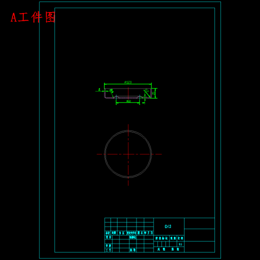 环形罩壳件的成型冲压复合模设计-落料拉深起伏复合模含10张CAD图缩略图