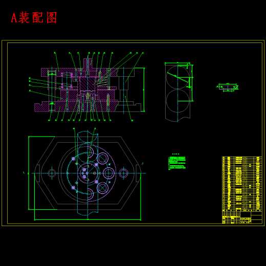 环形罩壳件的成型冲压复合模设计-落料拉深起伏复合模含10张CAD图缩略图