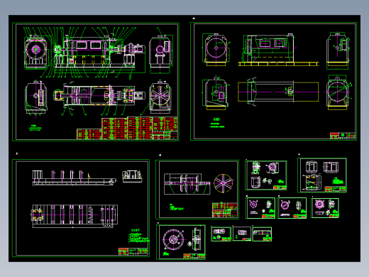 ZMJ型自动和面机（单轴）的设计