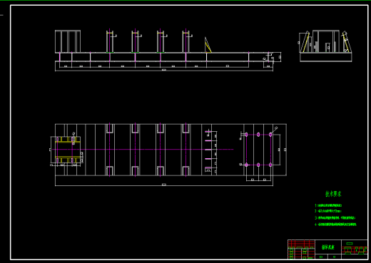 ZMJ型自动和面机（单轴）的设计缩略图