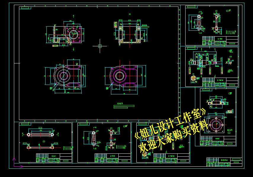 QC004-AMT自动变速器离合器执行机构设计[全套CAD和文档]