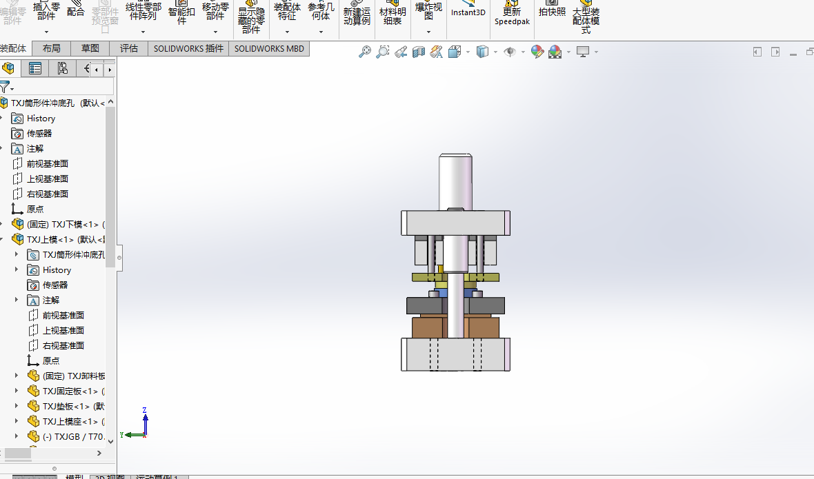 筒形件冲底孔模具