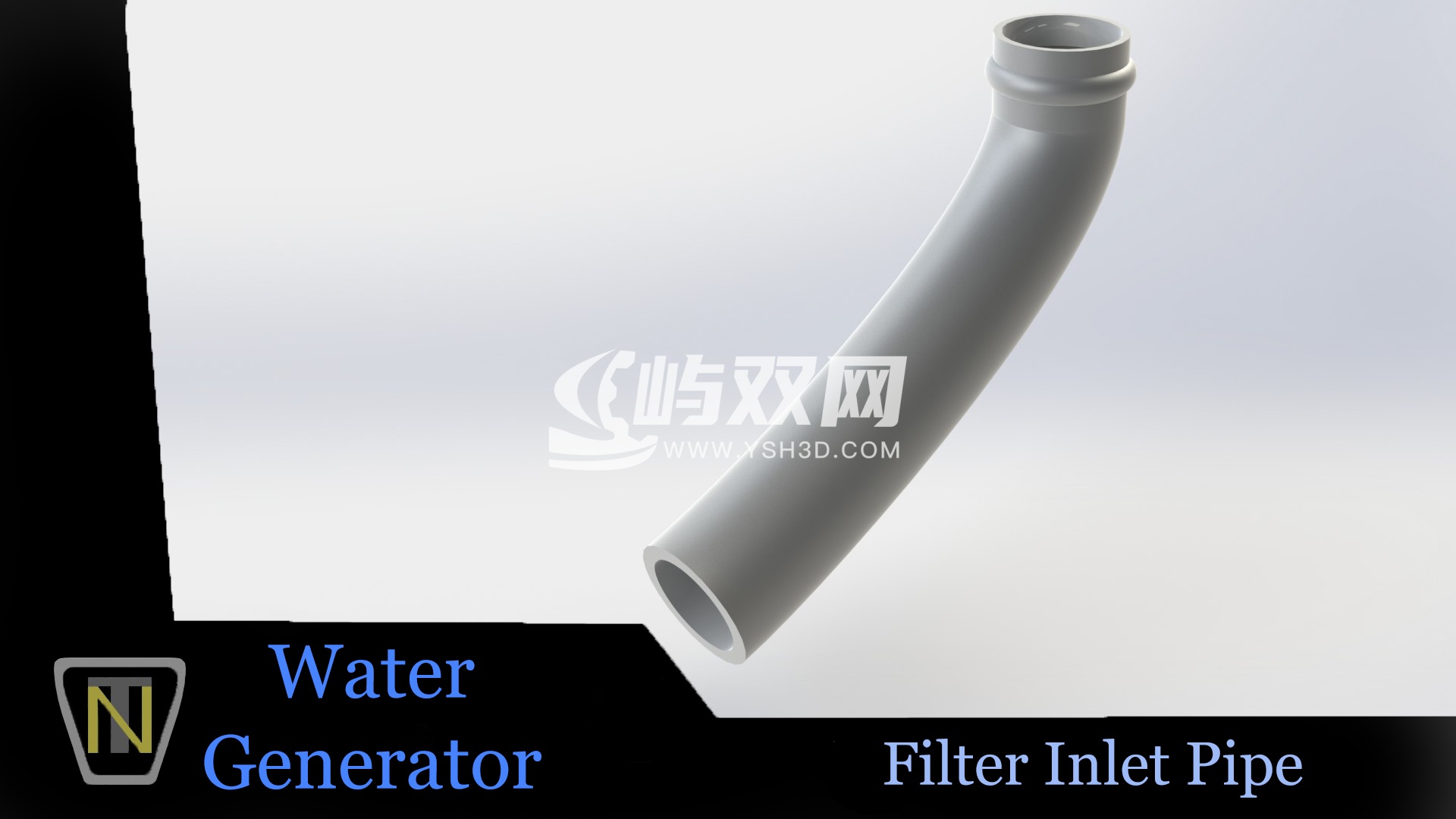 水力发电机