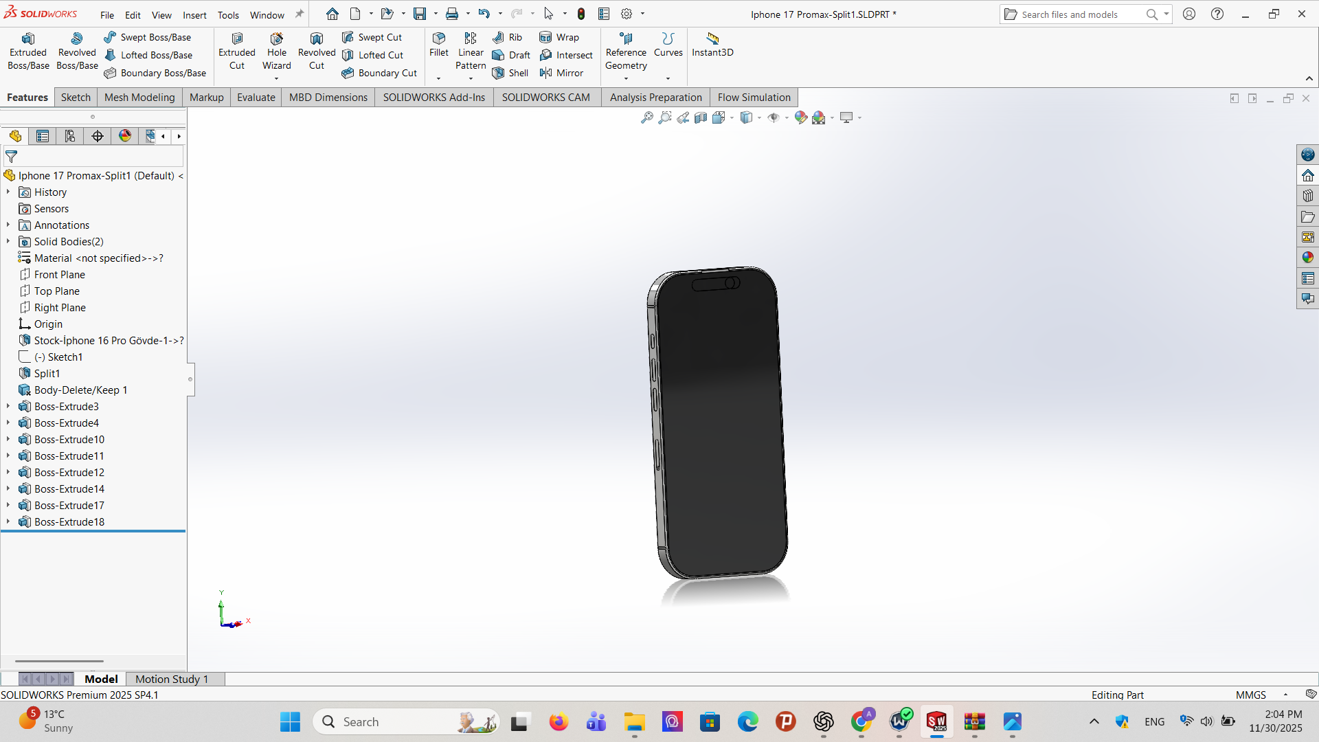 IPhone 17手机壳