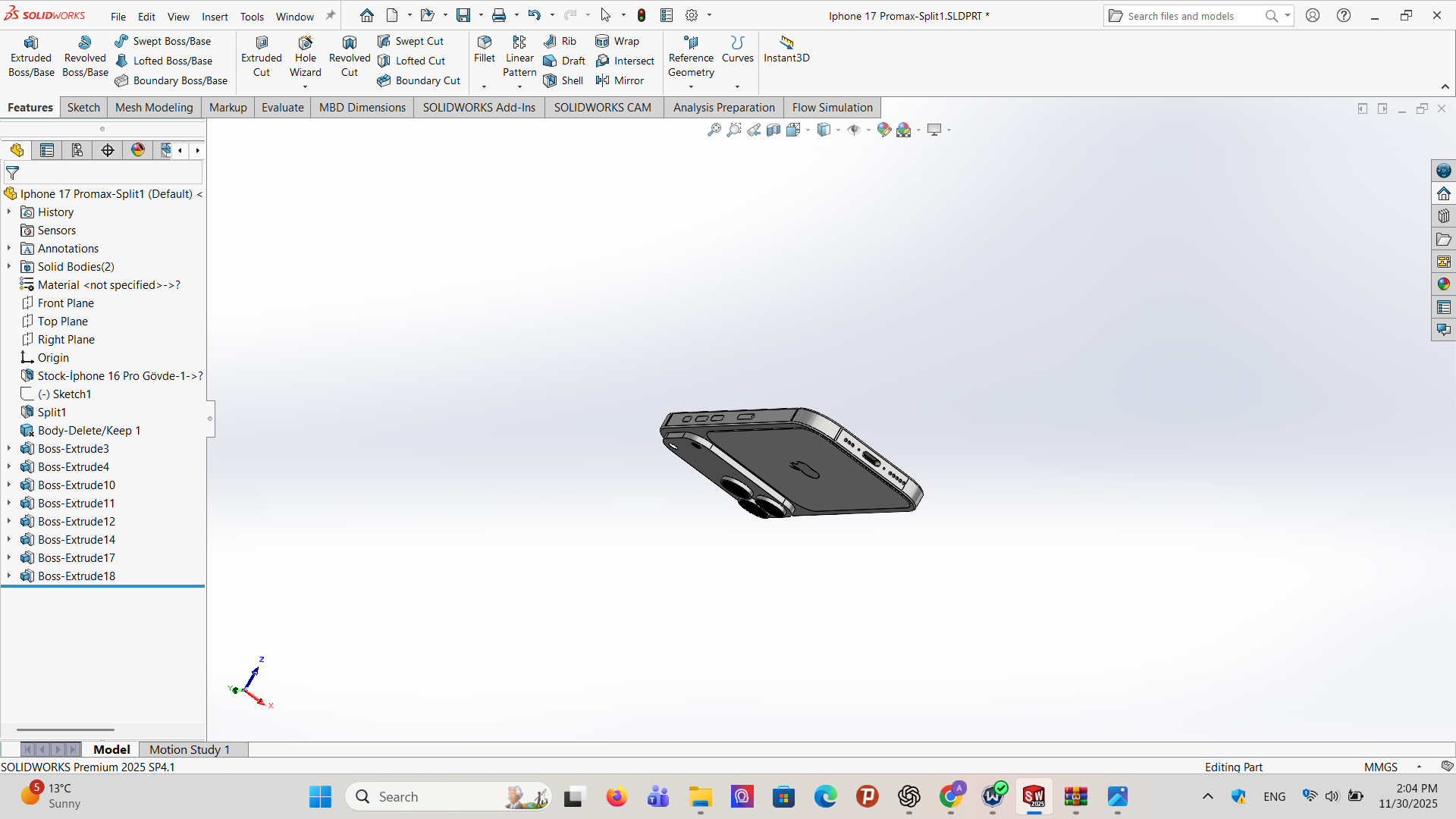 IPhone 17手机壳