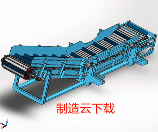 链式输送机3D模型缩略图