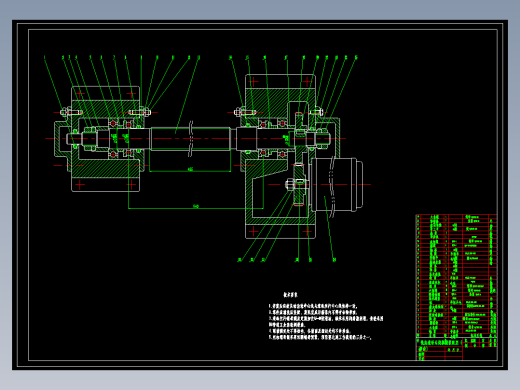 x502型立式铣床微机数控改装机电一体化课程设计完整版【含cad图纸】
