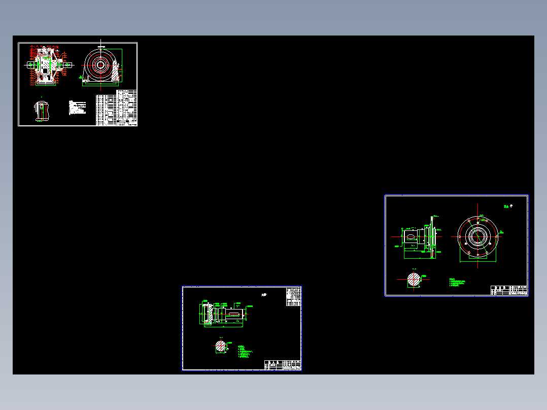 2K-H 型 行 星 减 速 箱 设 计078105321宋修明