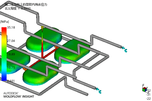 肥皂盒上盖注塑模具设计-一模四腔含UG三维缩略图