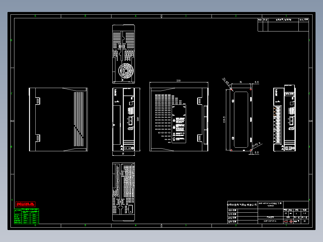 DS5P-47P5-PTA-外观尺寸图-230524