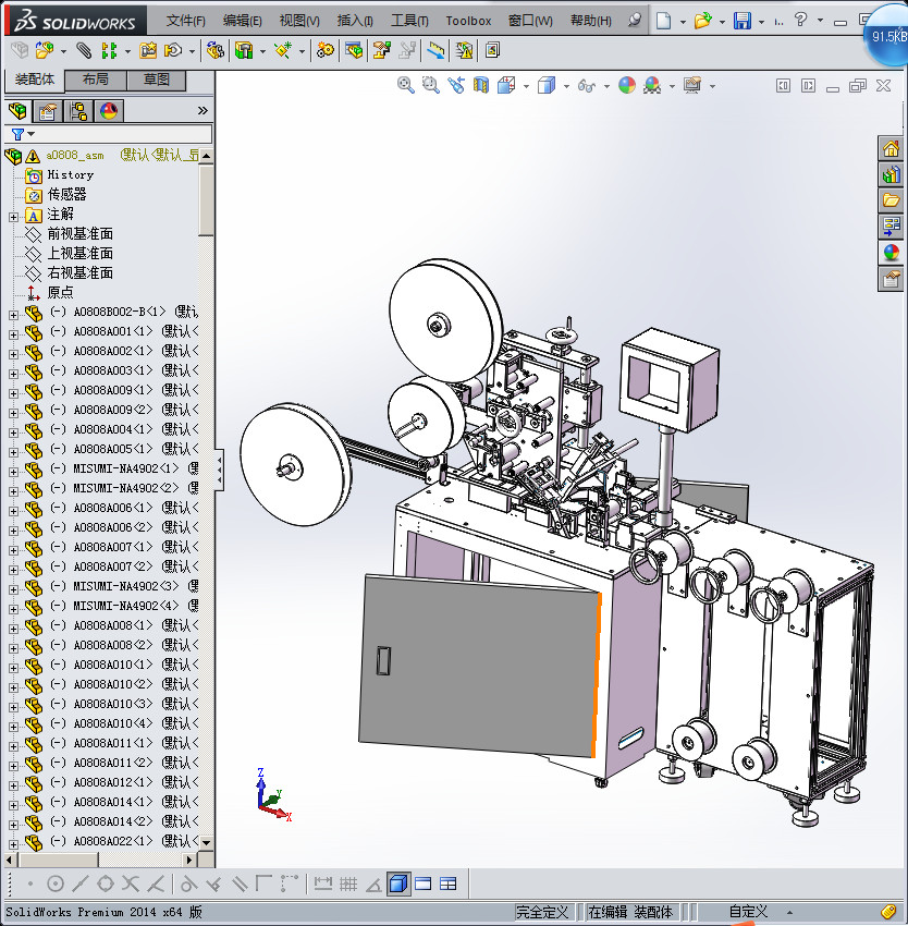 非标自动化贴标贴附机