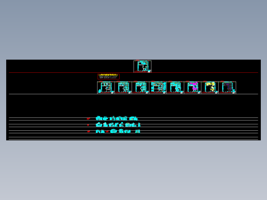 奥山世纪梦想空间
