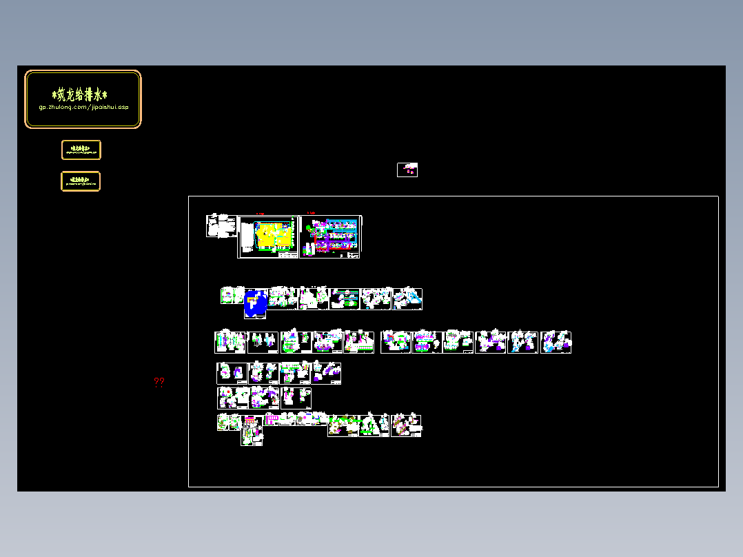 300吨天香料香精废水UASB工艺工业废水处理工艺