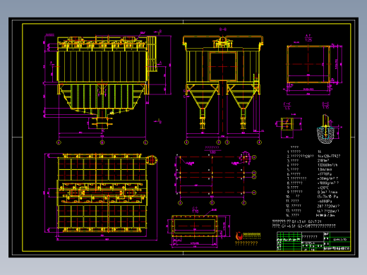 QXM2x7D-00 气箱脉冲袋式除尘器