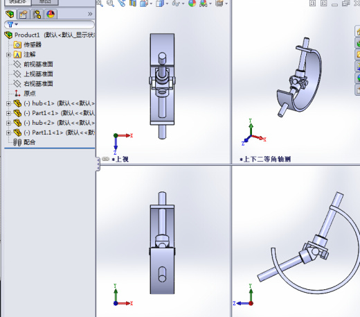 电机联轴器 带工程图缩略图