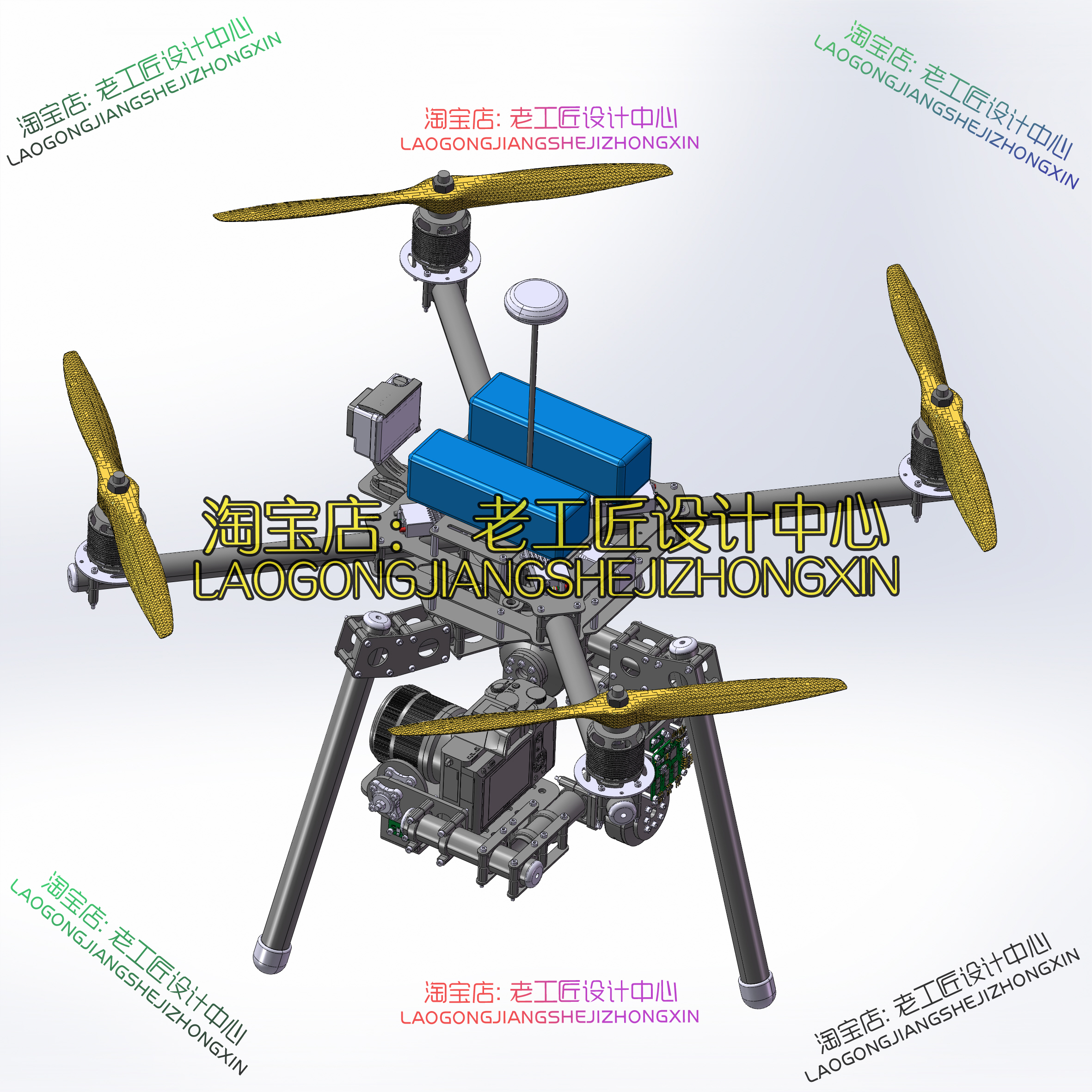B09-X4航拍四轴无人机模型
