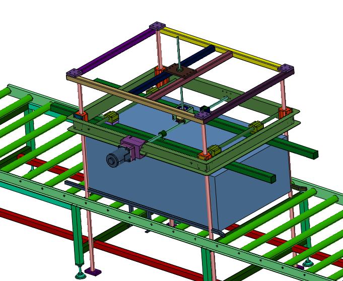 纸箱上盖的自动化关箱压合装置
