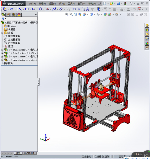 378数控机床缩略图