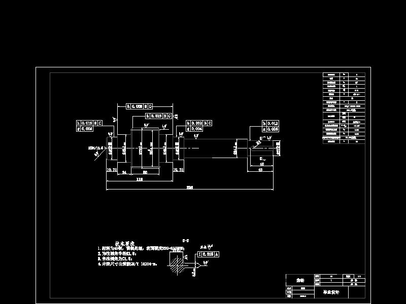 大蒜分选机设计-没说明书