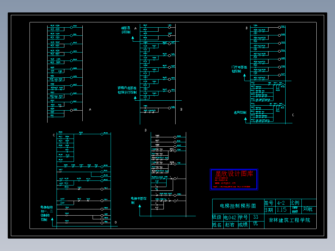 新建文件夹345345