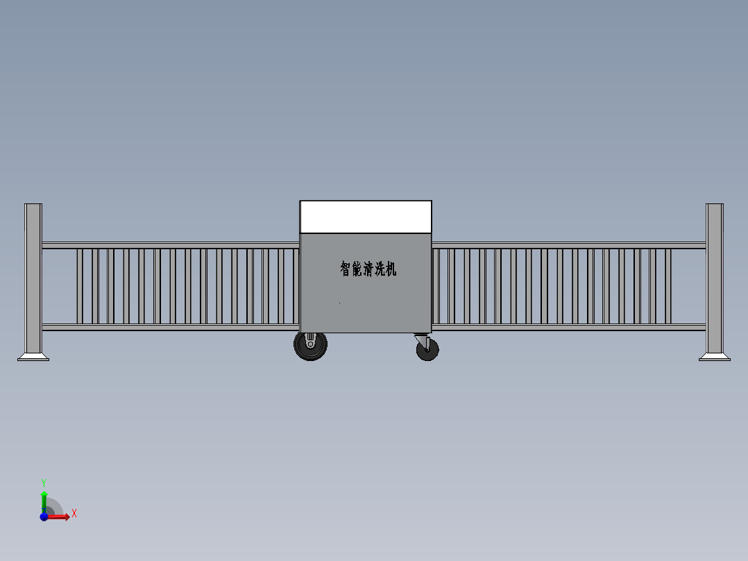 围栏清洗机打包前视图