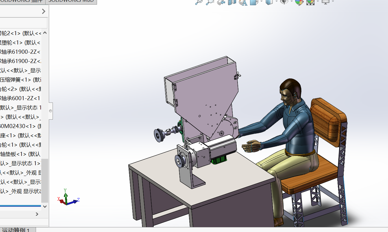 针管分拣包装机sw18可编辑