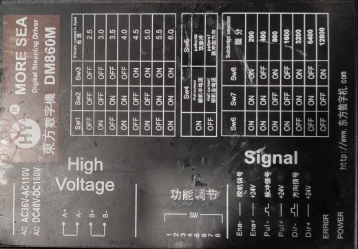 桌面数控小车床 887979缩略图