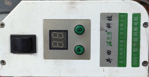 桌面数控小车床 887979缩略图