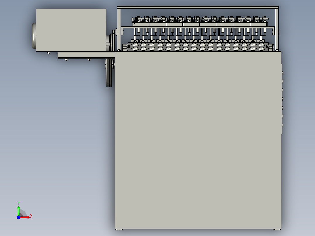 连续式鲜杏去核切分装置前视图