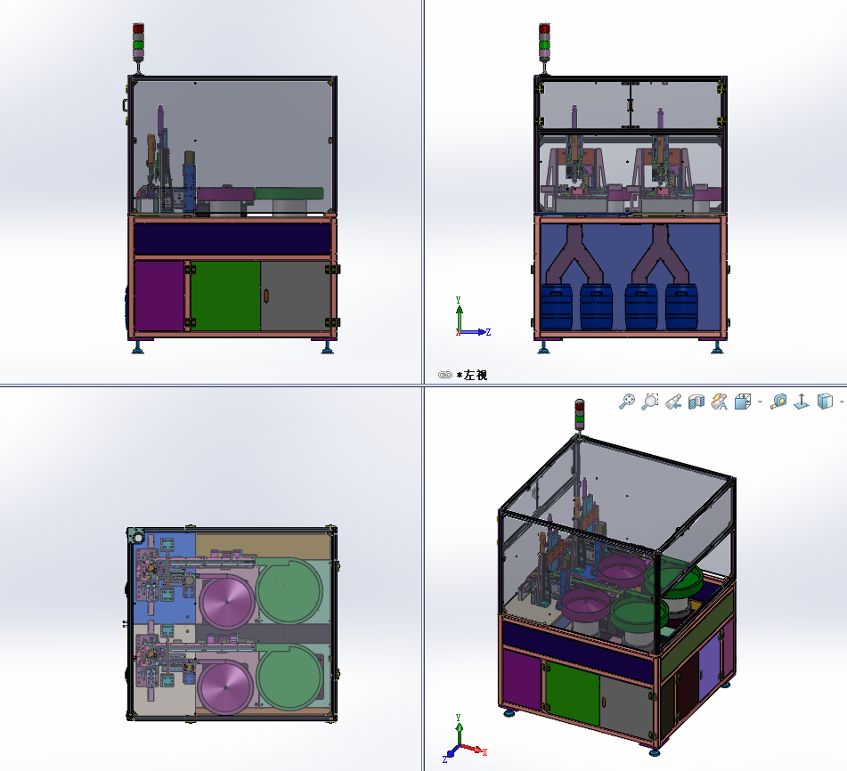 三极管组装设备 sw24