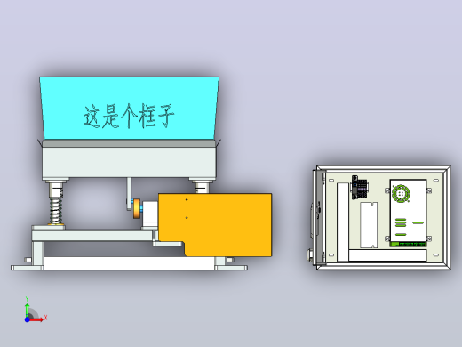 空调冷凝管沥水工装前视缩略图