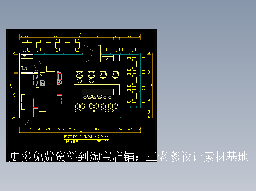 130㎡平面布置图