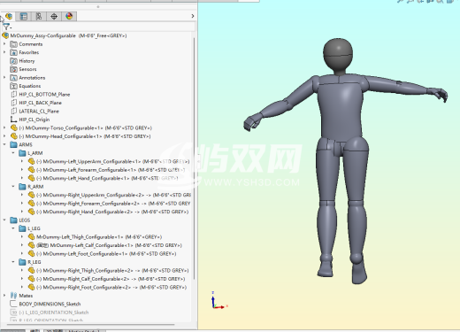 关节可动人体模型缩略图