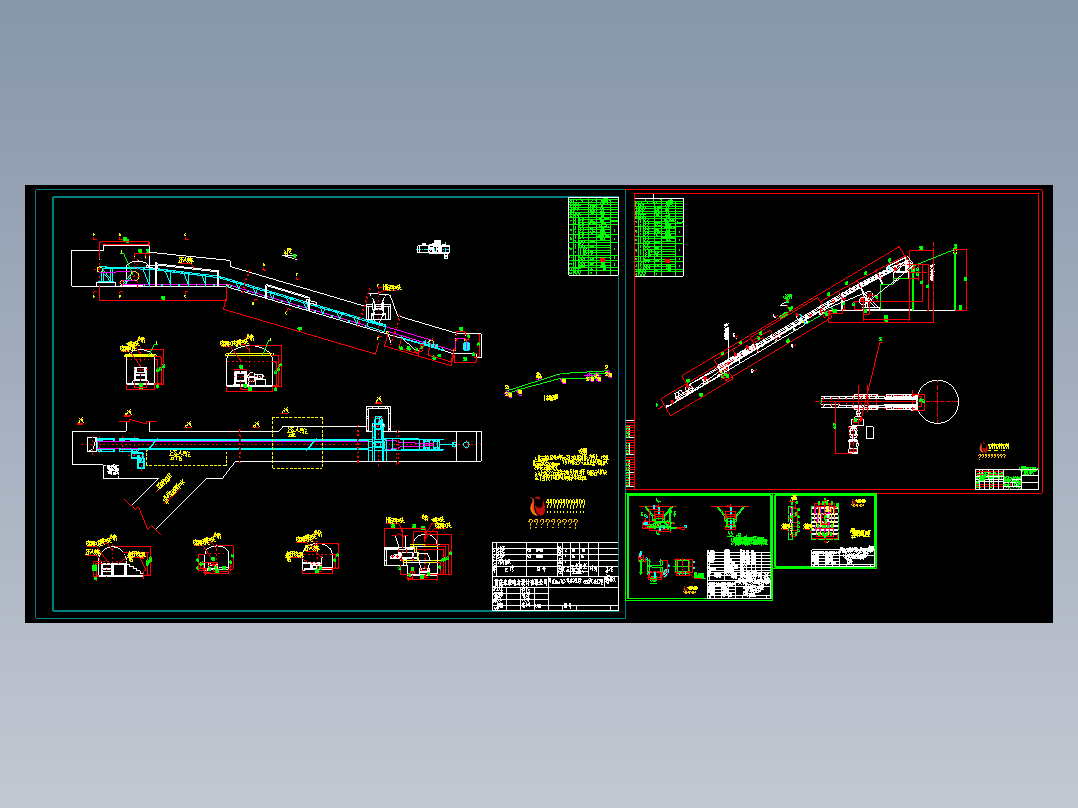 各种大角度皮带输送机总图（4图）