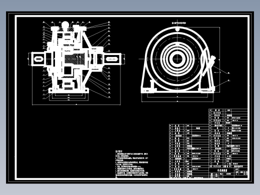 NGW行星减速器的设计一级行星齿轮减速器1390053==250ku