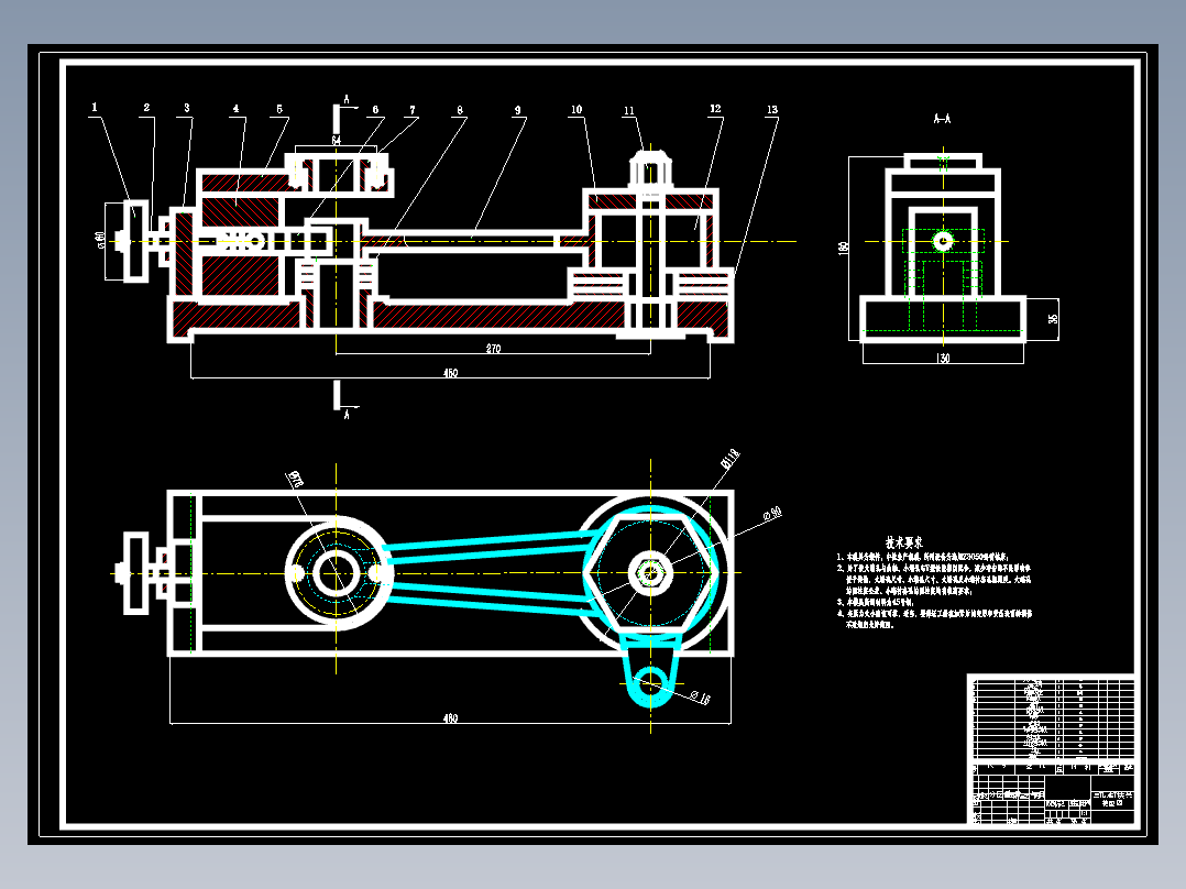 三孔连杆的钻Φ35孔夹具设计及加工工艺含3张CAD图