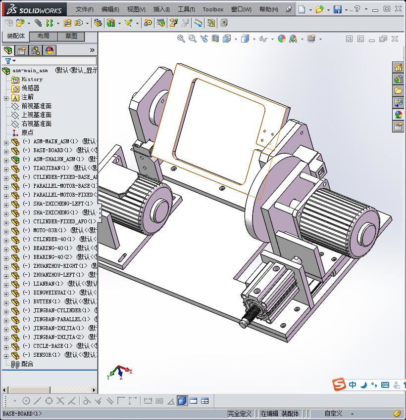 线材表皮打磨机