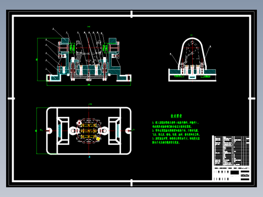 传动轴突缘叉加工工艺及镗φ39孔夹具设计